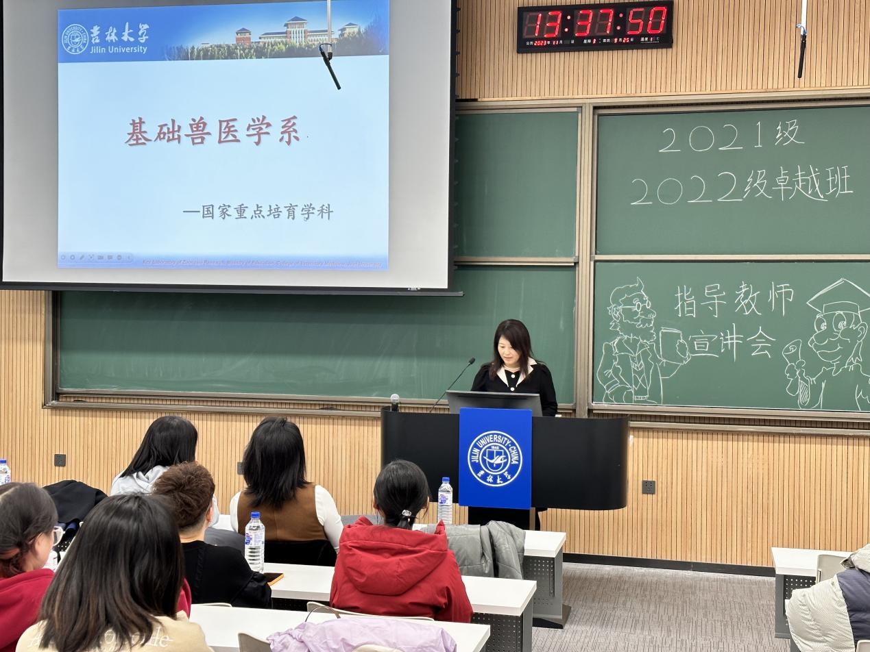 永利博彩