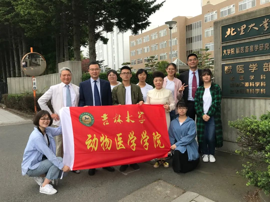 永利博彩
