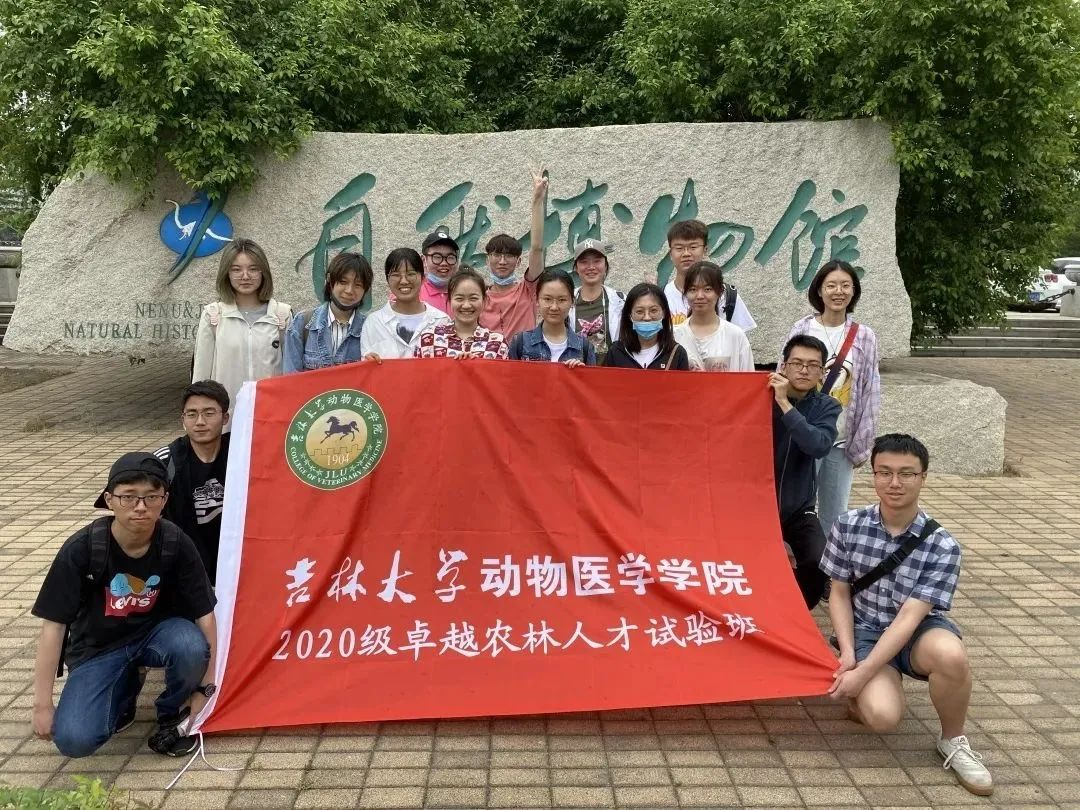 永利博彩